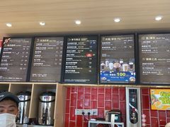 -85度C(青岛燕儿岛店)