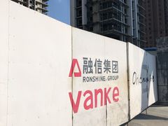 -中興路一號Oriental One