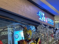 -梨花自助烤肉(天河城店)