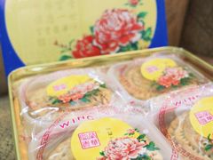 -元朗荣华(中海商城店)