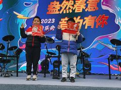 -罗兰数字音乐教育(徐汇校区)
