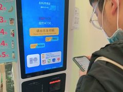 -全家便利店(槐树巷店)