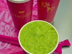 -烧柠·柠檬茶(大融城店)
