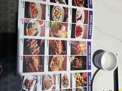 -小河公主秘制烤羊腿(小绿谷店)