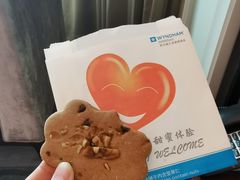 -青岛鑫江温德姆酒店