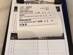 -宝香绑线肉骨茶(柏威年广场店)