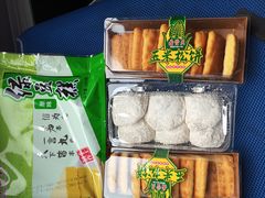 -鼎丰真(重庆路店)
