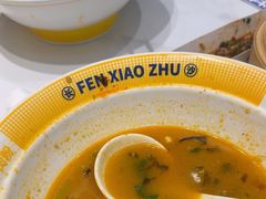 -粉小主·贵州酸汤牛肉粉(南京仙林金鹰店)