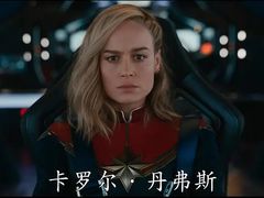 -百美汇影城(LUXE嘉里中心店)