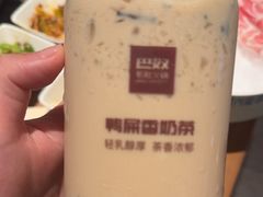 -巴奴毛肚火锅(京西大悦城店)