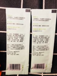 -谷雨官方旗舰店
