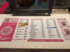 -小杨生煎(周浦万达店)