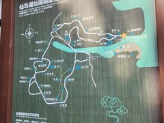 -仙岛湖旅游风景区