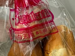 -白玉兰传统小吃