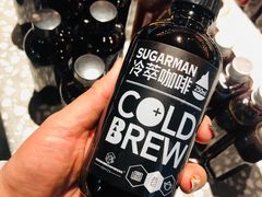 -sugarman espresso素饮糖人高新咖啡工厂