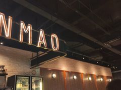 -三猫黑鱼花(南大店)