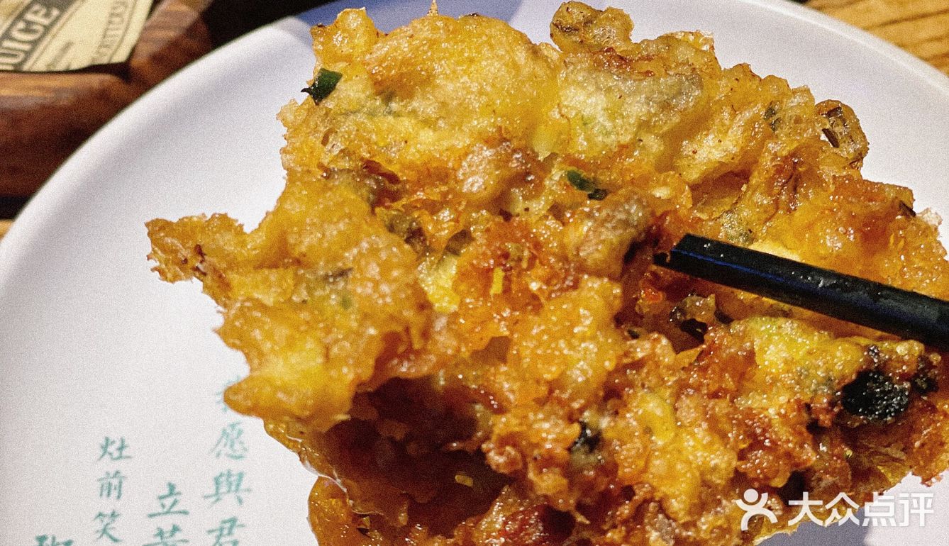 潮汕味道｜快来潮粥荟吃正宗潮州蚝烙‼️