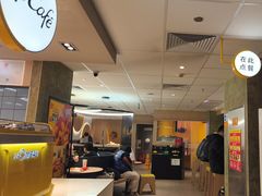 -麦当劳(农光里店)