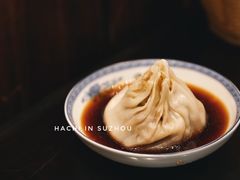 无锡小笼包-熙盛源(凤凰街店)