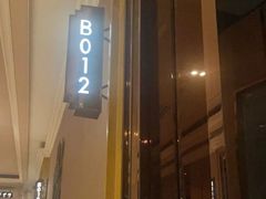 -GalaCity上海歌城(杨浦百联店)