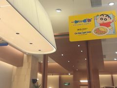 -池奈·咖喱蛋包饭(熙地港店)