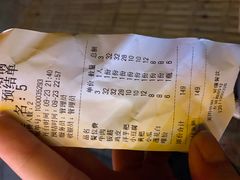 -一烙锅(友谊店)