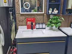 -红星美凯龙(北京北四环店)