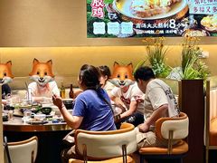 -淘米捞·米汤脆鲩鱼火锅(福田皇岗店)