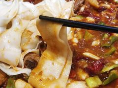 白皮面-大漠楼兰新疆美食