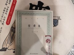 -茶颜悦色(金茂览秀城LG层外街店)