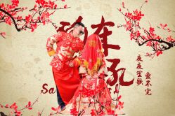 -角色婚纱摄影(中心店)
