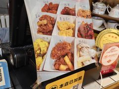 -SUN炸鸡专门店(西塔总店)