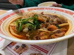 -每味每客·重庆麻辣烫(拓展大厦店)