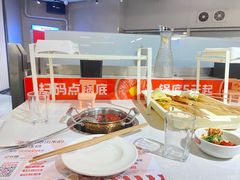 -大斌家串串火锅(德思勤店)