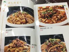 -新街屈老五烩菜馆(农垦路店)