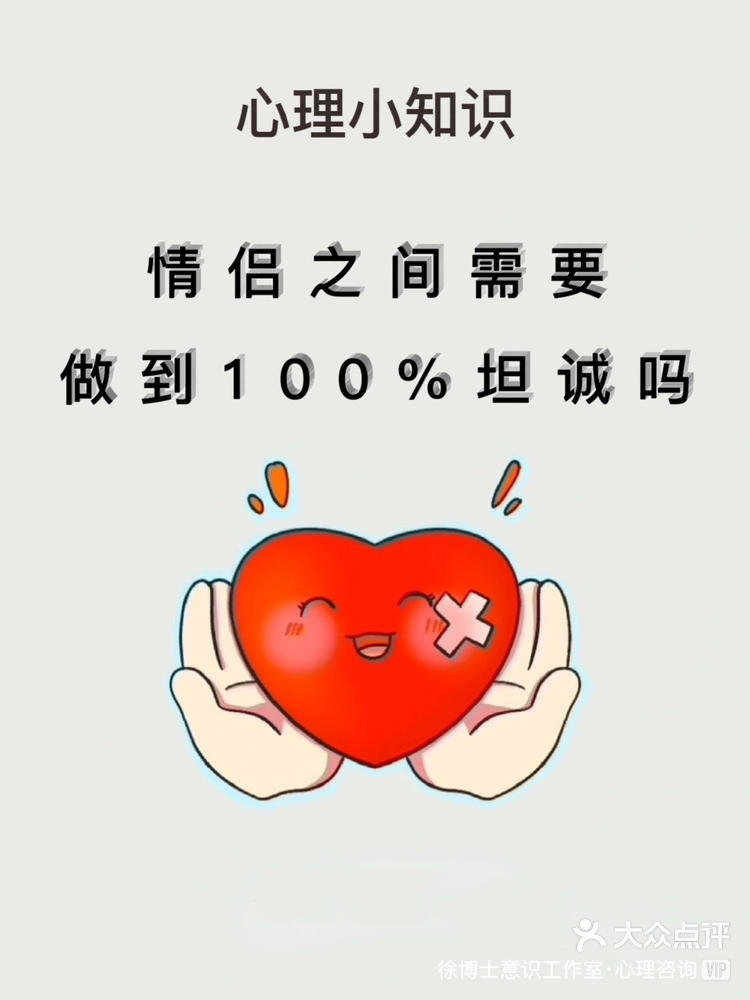 人际交往中的自我暴露有哪些(自我暴露在人际交往过程中起到什么作用)