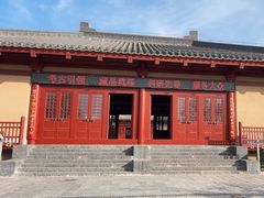 -宝鸡周原博物院