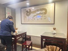 -德兴馆(广东路总店)