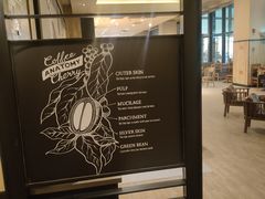 -星巴克臻选(沈阳万象城店)