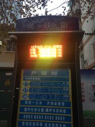 -梵梦影像馆(绿博园店)