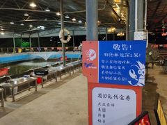 -粮心小农·大头虾亲子生态园(长发店)