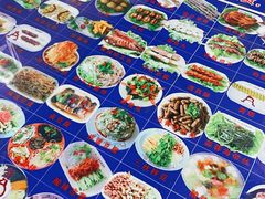 -卜奎风味便宜坊(兴隆路店)
