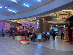 -茶马花街(城西银泰城店)