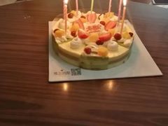 -维尔纳斯·生日蛋糕动物奶油冰淇淋蛋糕(人大店)