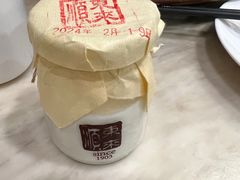-东来顺•非遗火锅(外滩店)