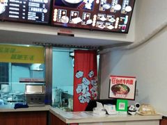 -吉祥馄饨(杭州博库书城店)