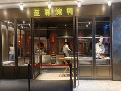 -湖锦酒楼·旗舰店(三阳总店)