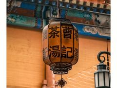 -古文化街旅游区