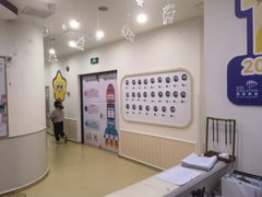 -瑞思英语·少儿英语启蒙(和平·国际商场示范校区)