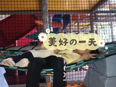 -幸福花欢乐世界(东辰广场A座店)